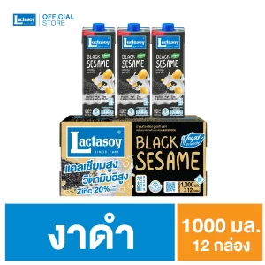 แลคตาซอย ผสมงาดำ 1,000 มล.