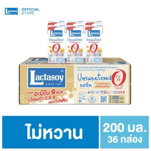 แลคตาซอย ไม่หวาน 200 มล.