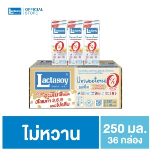 แลคตาซอย ไม่หวาน 250 มล.