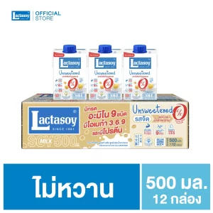 แลคตาซอย ไม่หวาน 500 มล.